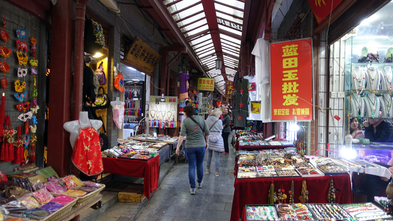 2017-03-31_153111 china-2017.jpg - Xi`an - Muslimisches Viertel